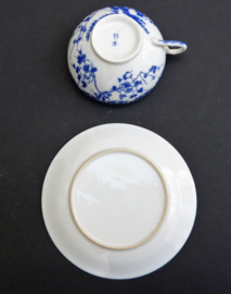 Japanese Sakura Blossom tea cup with saucer