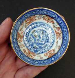 Chinese Wanyu rice grain porcelain condiments dish