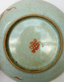 Chinese Daoguang porcelain dish