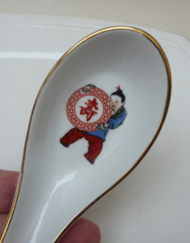 Tatung Taiwan porcelain spoon boy and medallion