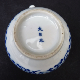 Japanse blauw witte Phoenix ware porseleinen melkkan