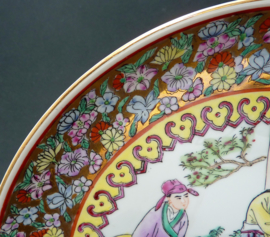 Chinese Macao 1950 Famille Rose plate
