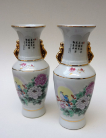 a pair of Chinese porcelain Cultural Revolution vases with calligraphy