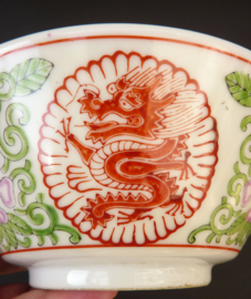 Mid Century Chinese porcelain bowl with dragons and lotus flowers