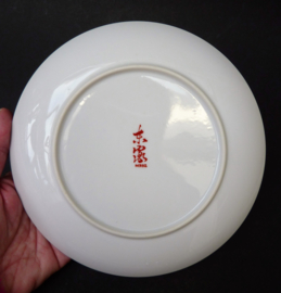 Japanse Kutani dessertborden set