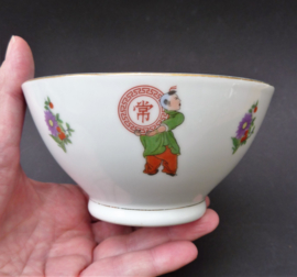 Chinese Jingdezhen porseleinen 1950 rijstkom met lepel