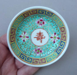 Chinees turquoise Wan Shou Wu Jiang porseleinen schoteltje 1960