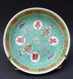 Wan Shou Wu Jiang porcelain