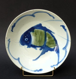 Antieke Chinees blauw groen porseleinen Koi vis kom 22.5 cm