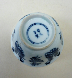 Blue white porcelain Long Eliza cup with saucer