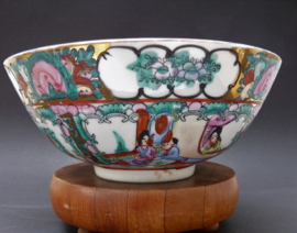 Chinese Guangxu Rose Mandarin bowl