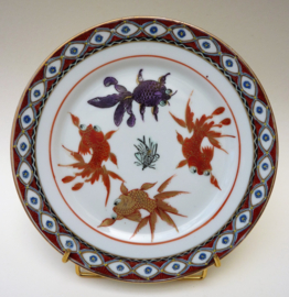 Hong Kong decorated Koi karp plate