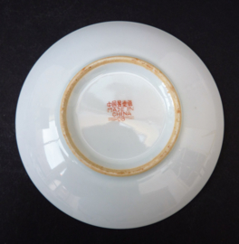 Chinese white porcelain butterflies flowers tea cup