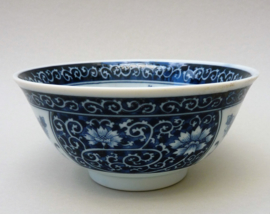 Japanese Juzan Gama blue white porcelain bowl