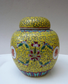 Chinese 1950 Wan Shou Wu Jiang yellow porcelain ginger jar