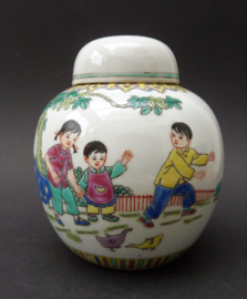 Chinese Jingdezhen 1970 porcelain ginger jar