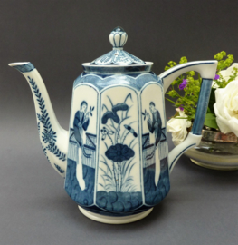 Dutch Mosa Maastricht Chinoiserie Long Eliza service 726