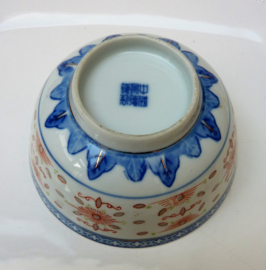 Vintage Chinese Wanyu rice grain porcelain bowl and spoon 1960