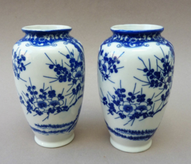 Nippon Tokusei Sakura Blossom vases