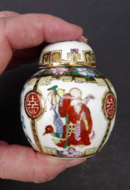 Cantonese Guang Cai Rose Medallion miniature ginger jars with wise man Shou 