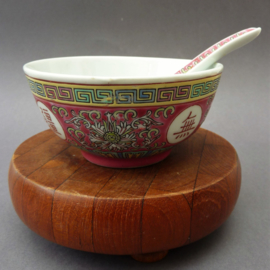 Wan Shou Wu Jiang pink ground porcelain bowl and spoon