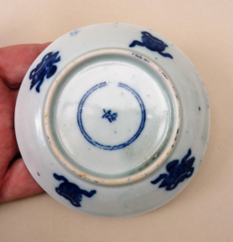 Blue white porcelain Long Eliza cup with saucer