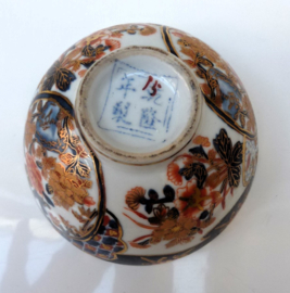 Imari porcelain bowl