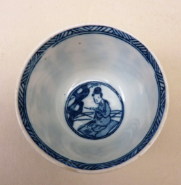 Blue white porcelain Long Eliza cup with saucer