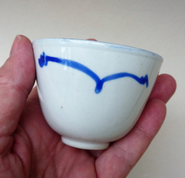 Chinese blue white porcelain Koi fish tea bowl