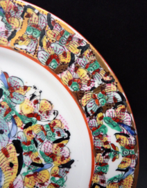 Chinese porcelain Rose butterfly plate