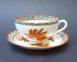 Chinese porcelain Early Republic Goldfish cup with saucer