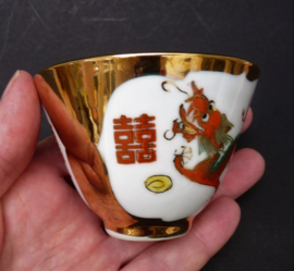 Vintage Chinese Jingdezhen porcelain phoenix dragon tea bowl