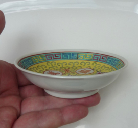 Chinese yellow Wan Shou Wu Jiang porcelain dish 1950