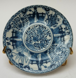 Blue White porcelain Long Eliza coffee cups