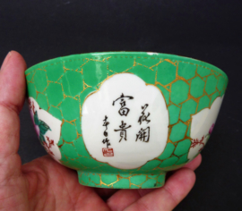Chinese 1950s green porcelain bowl and spoon pink blossom and calligraphy