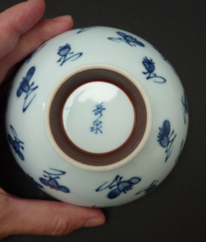 Japanese  Arita blue white porcelain rice bowl