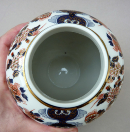 Vintage Japanese Imari porcelain lidded vase
