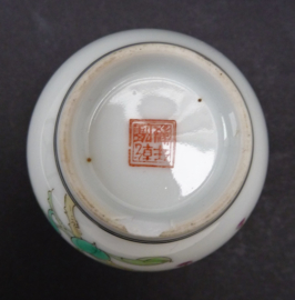 Chinese porcelain miniature vase blossom bird calligraphy Cultural Revolution