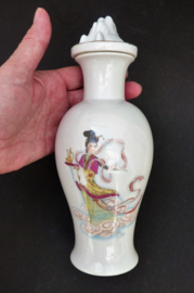 Chinese Dragon Head Trade Mark Hsiang Mei Shiew porcelain rice wine bottle Cultural Revolution