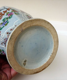 Edme Samson Paris Chinoiserie armorial porcelain lidded vase