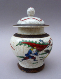 Chinese Nanjing Chengua porcelain lidded ginger jar with warrior decoration