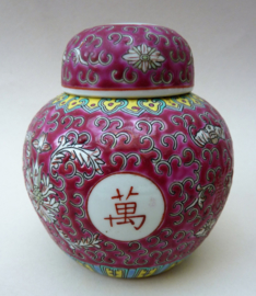 Wan Shou Wu Jiang pink porcelain ginger jar
