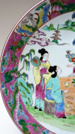 Yamatoku Tezuka Japan porcelain plate