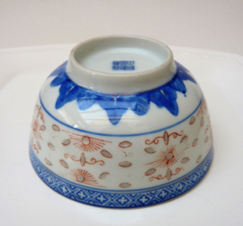 Vintage Chinese Wanyu rice grain porcelain bowl with spoon 1960