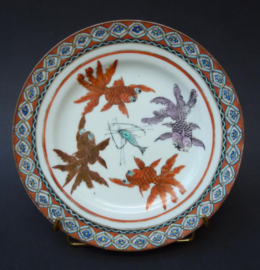 Chinese porcelain Early Republic Goldfish plate