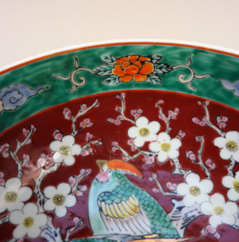 Antique Japanese Yamatoku Birds of Paradise bowl