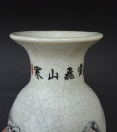 Chinese porcelain vase winter landscape Cultural Revolution