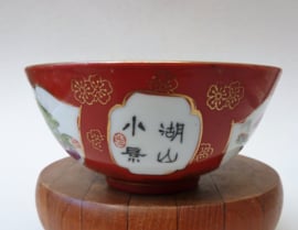 Chinese vintage red porcelain bowl landscape and calligraphy