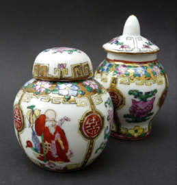 Cantonese Guang Cai Rose Medallion miniature ginger jars with wise man Shou 