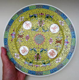 Chinese 1950 Wan Shou Wu Jiang yellow porcelain plate